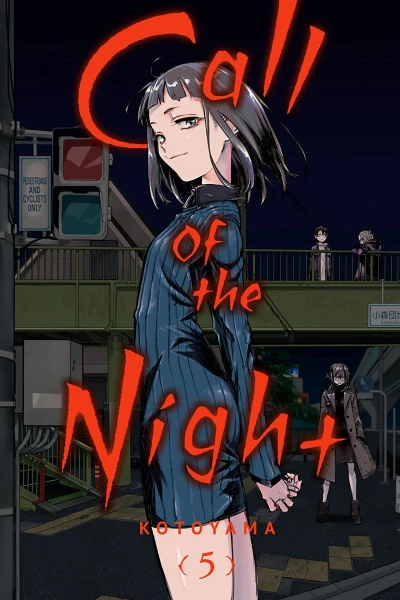 Cover of Volume 5