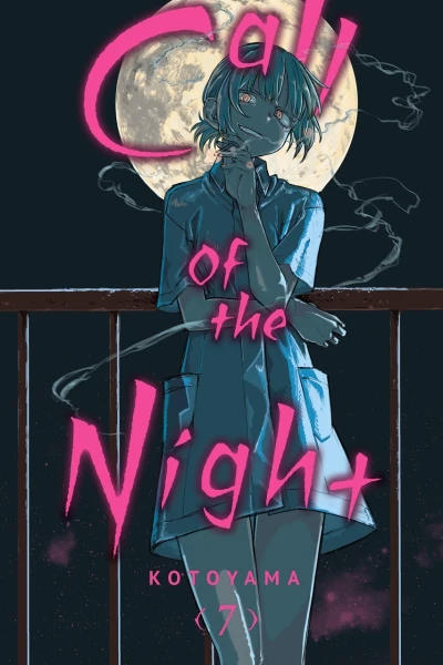 Cover of Volume 7
