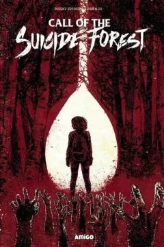 Issue #1