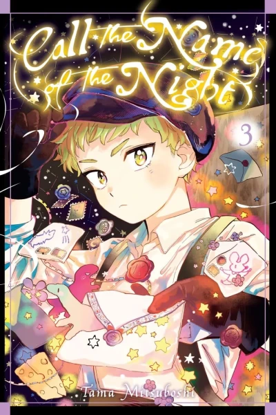 Cover of Volume 3
