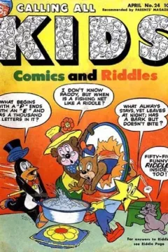 Issue #24