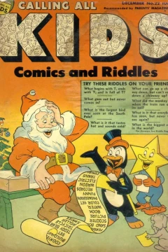 Issue #22