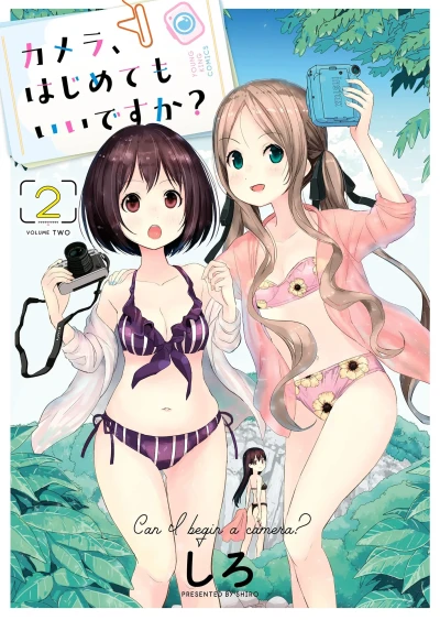 Cover of Volume TWO