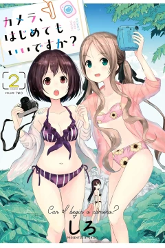 Volume TWO
