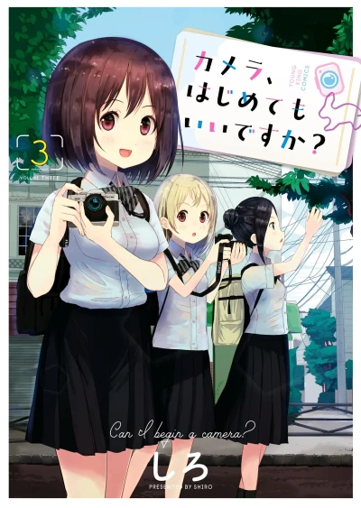 Cover of Volume THREE