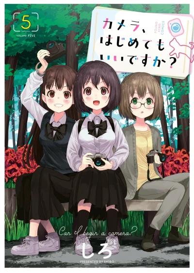 Cover of Volume FIVE
