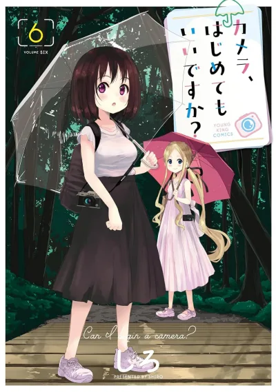 Cover of Volume SIX