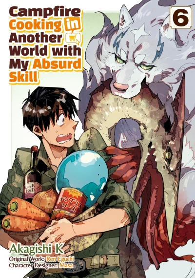 Cover of Volume 6