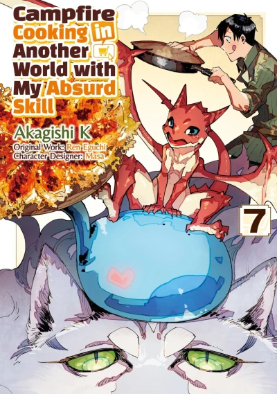 Cover of Volume 7