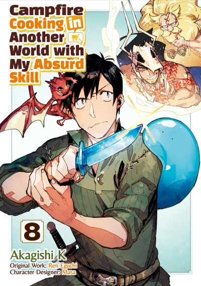 Cover of Volume 8