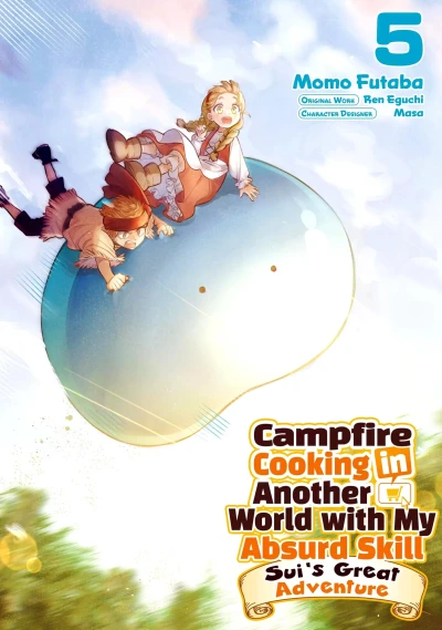 Cover of Volume 5