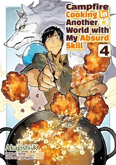 Cover of Volume 4
