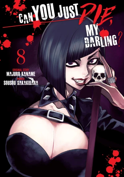 Cover of Vol. 8