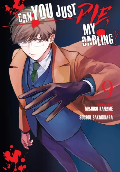 Cover of Vol. 9