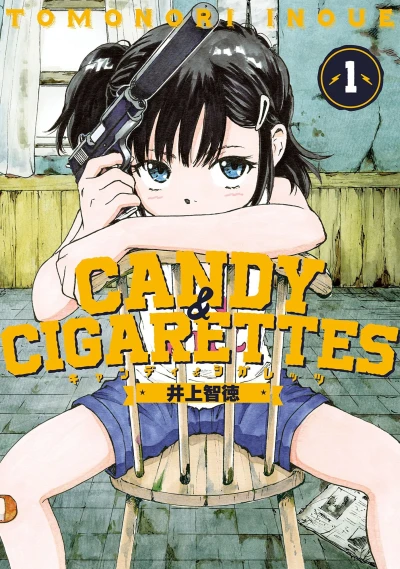Cover of Vol. 1