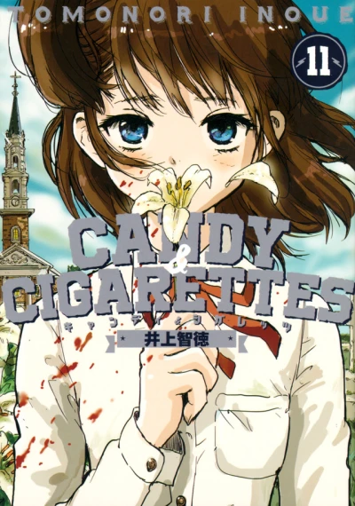 Cover of Vol. 11