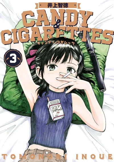 Cover of Vol. 3