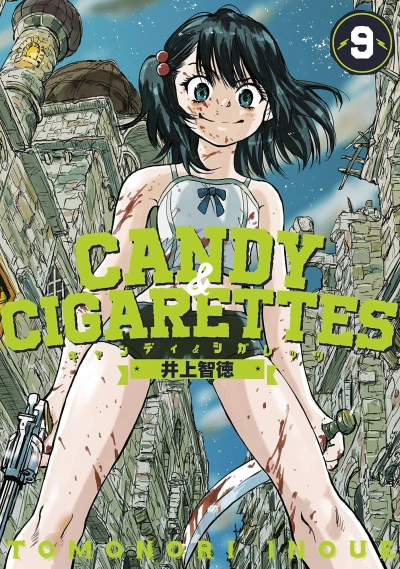 Cover of Vol. 9