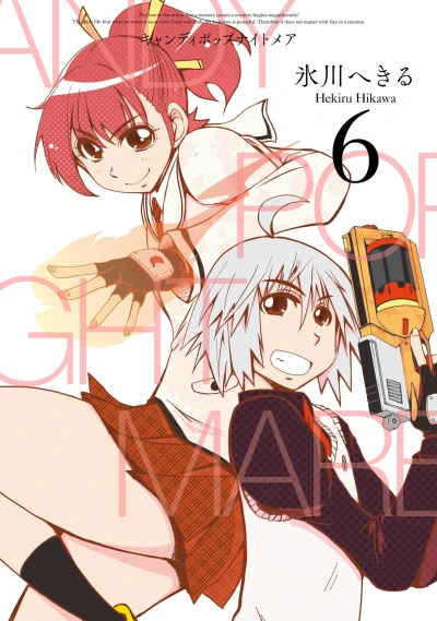 Cover of Vol. 6