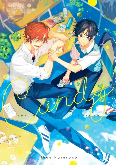 Cover of Volume #1