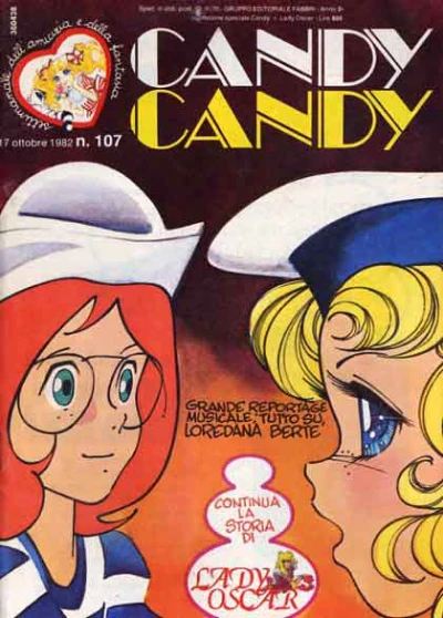 Cover of Continua la Storia di Lady Oscar