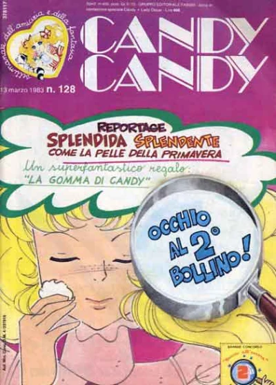 Cover of Splendida Splendente Come la Pelle della Primavera
