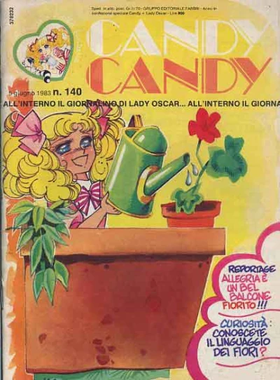 Cover of Allegria E' un Bel Balcone Fiorito!!!