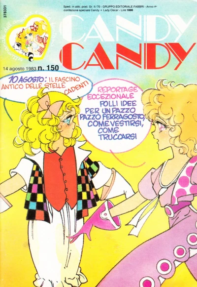 Cover of Il Fascino delle Stelle Cadenti