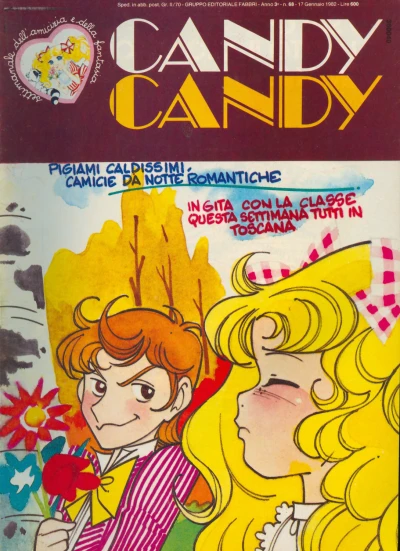 Cover of Pigiami Caldissimi, Camicie da Notte Romantiche