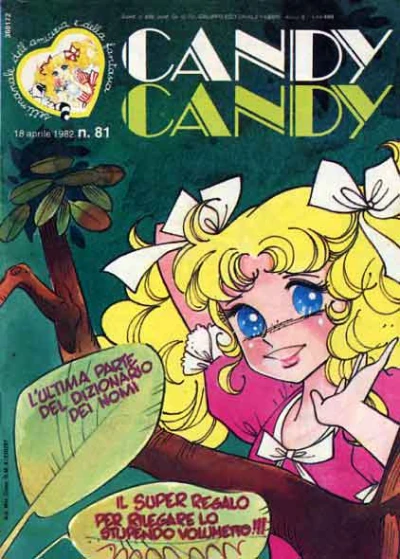 Cover of L'Ultima Parte del Dizionario dei Nomi