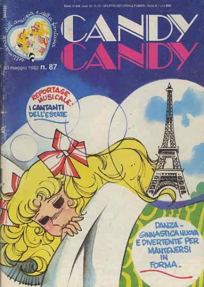 Cover of I Cantanti dell'Estate