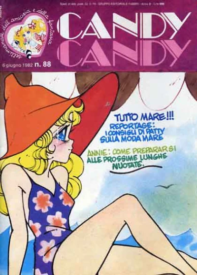 Cover of Tutto Mare!!!