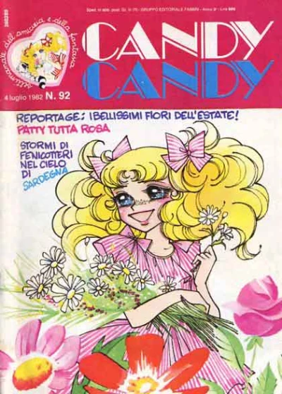 Cover of Patty Tutta Rosa