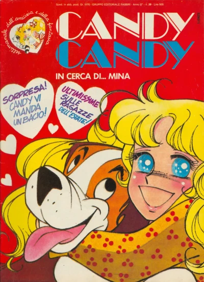 Cover of In Cerca di... Mina