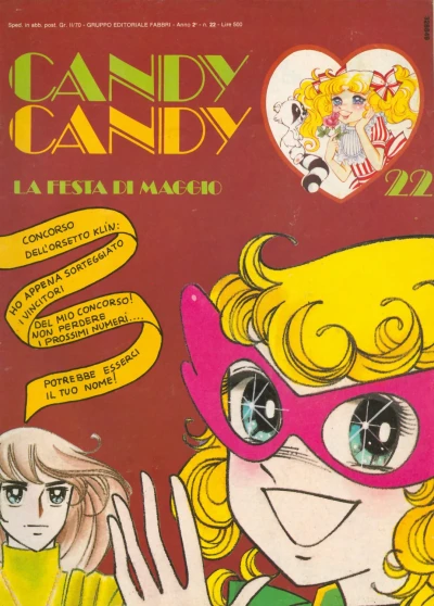 Cover of La Festa di Maggio