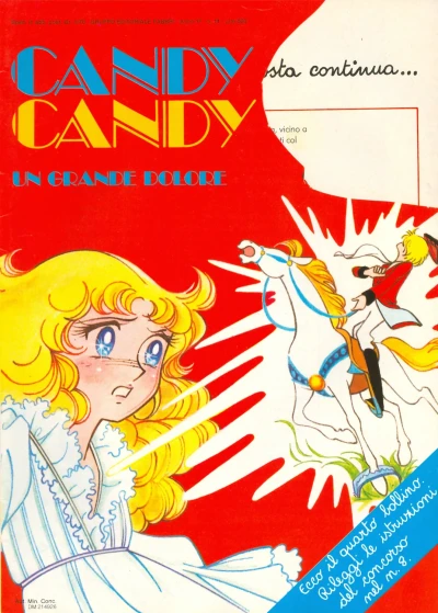 Cover of Un Grande Dolore