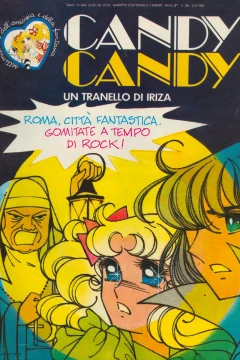 Un Tranello di Iriza