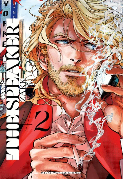 Cover of Issue #2