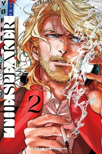 Issue #2