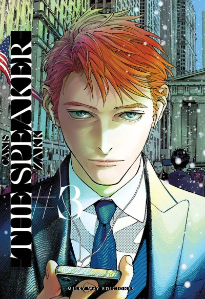 Cover of Issue #3