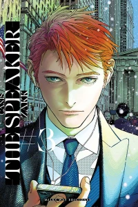 Issue #3