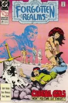 Cannibal Girls