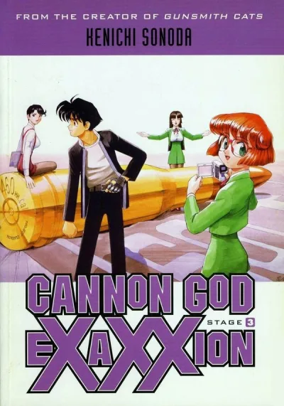 Cover of Stage 3