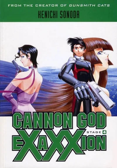 Cover of Stage 4