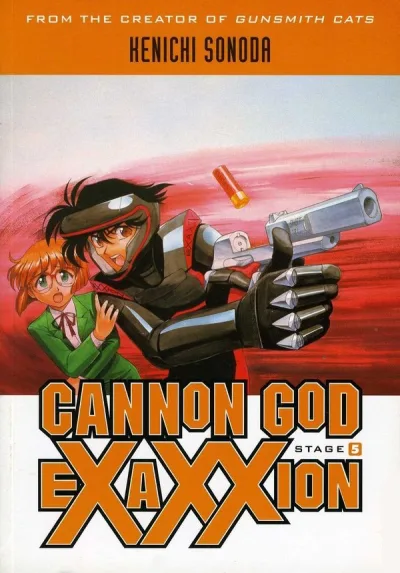 Cover of Stage 5