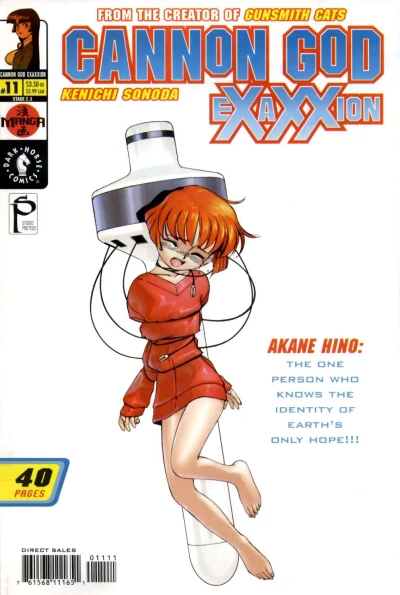 Cover of Issue #11