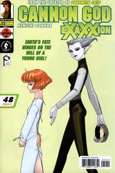 Cover of Issue #12