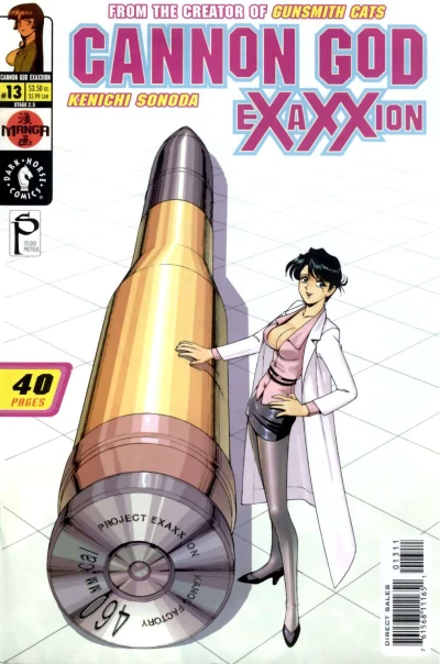 Cover of Issue #13