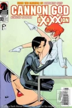 Issue #15