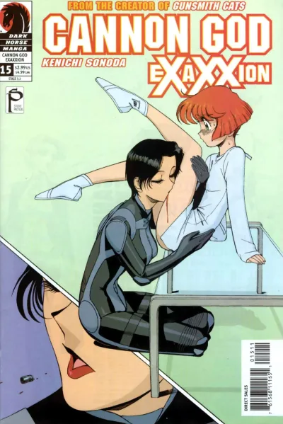 Cover of Issue #15